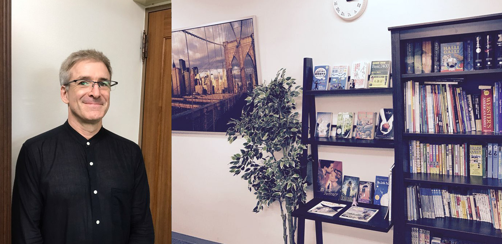 会話トレーニングコース